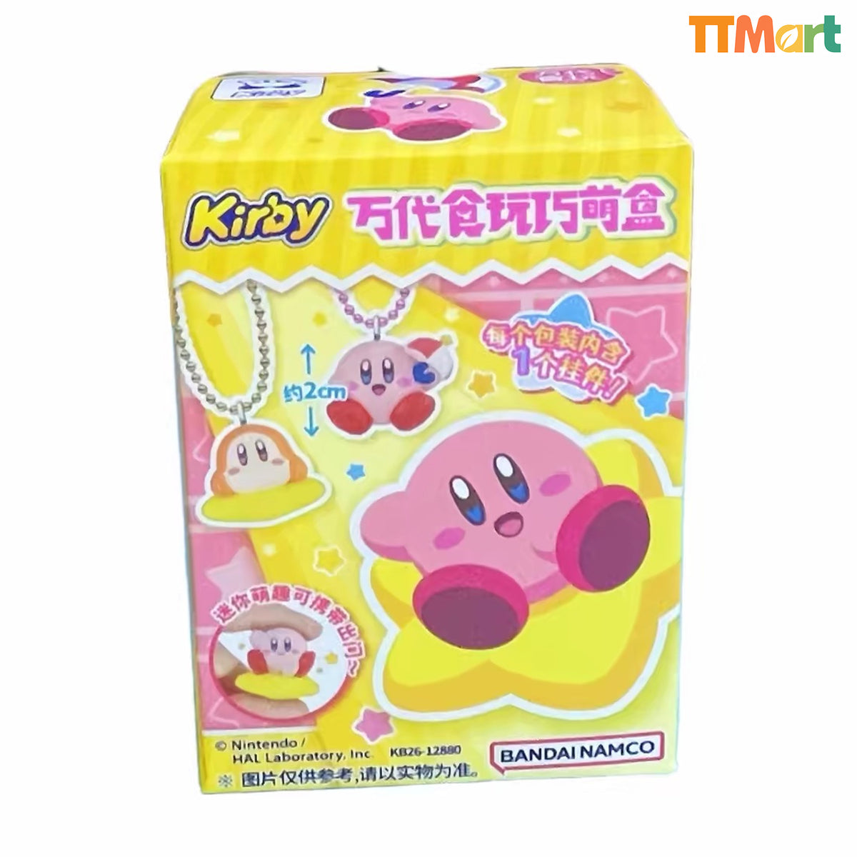 KIRBY Cute Candy Series Blind Box