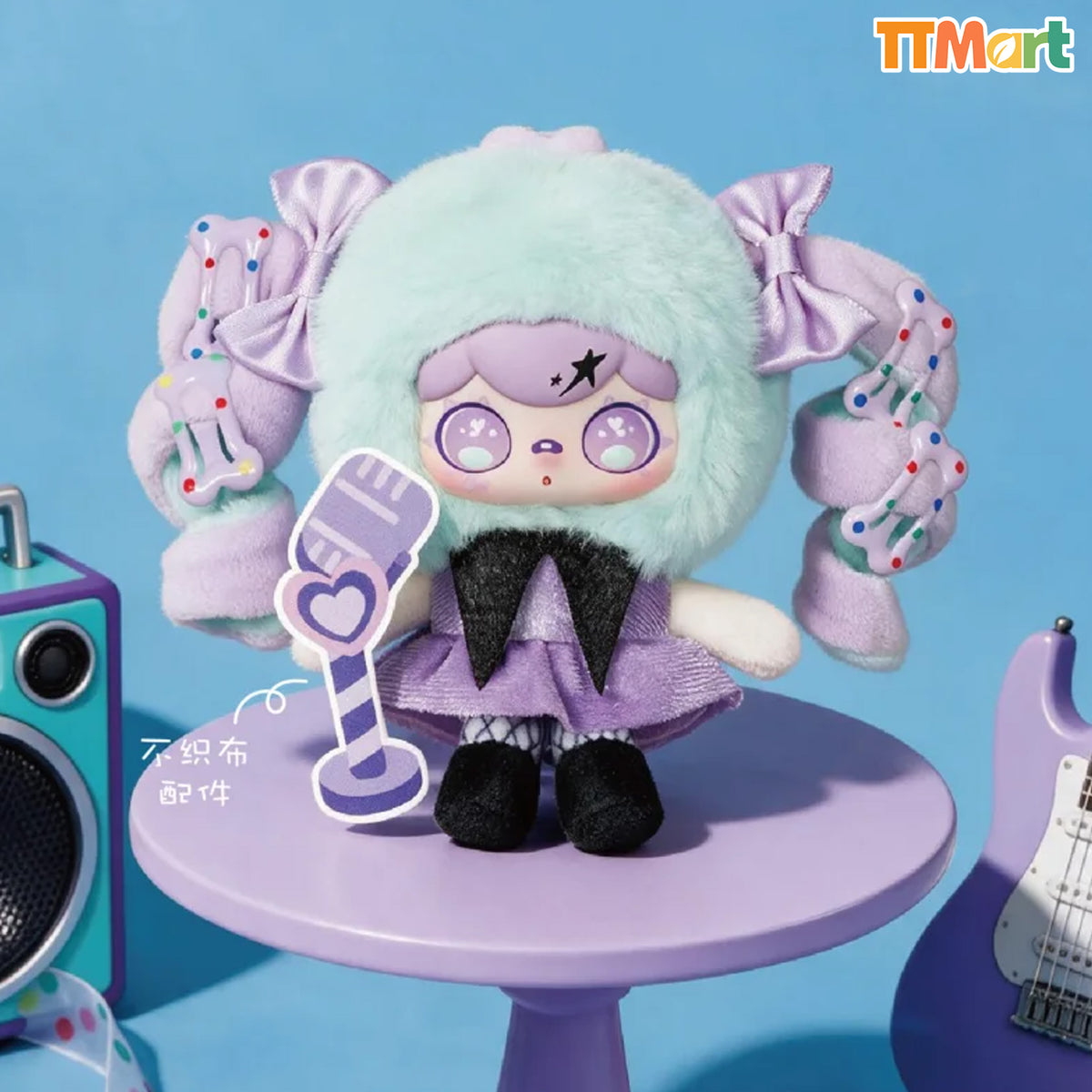 LULUMI Candy Series Mini Plush Toy Blind Box