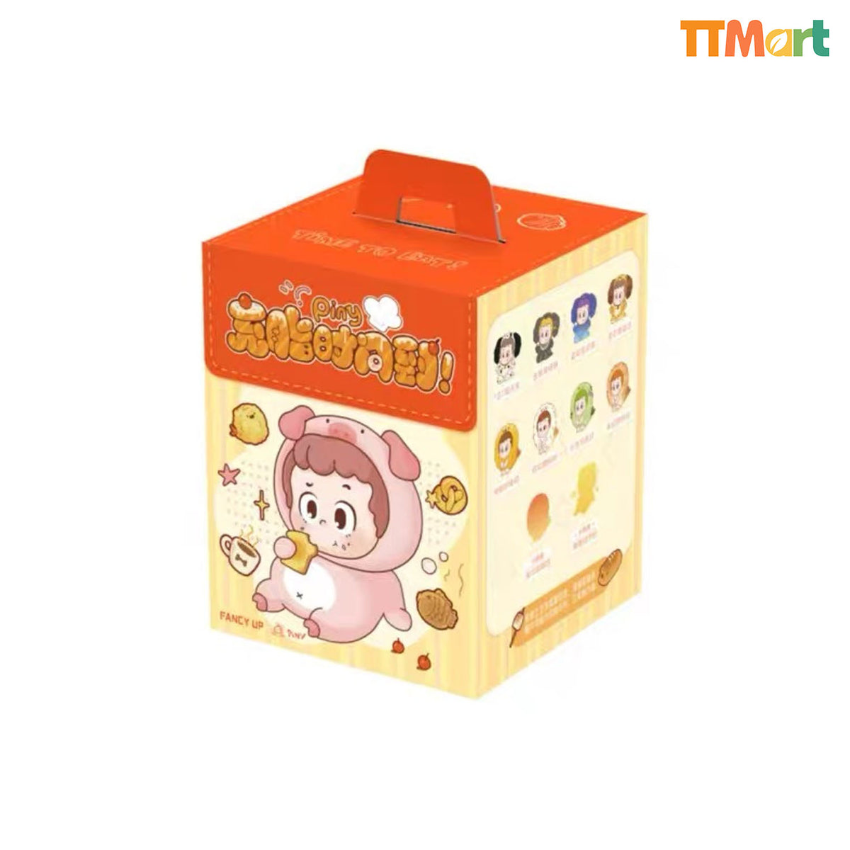 PINY Time To Eat Series Mini Blind Box