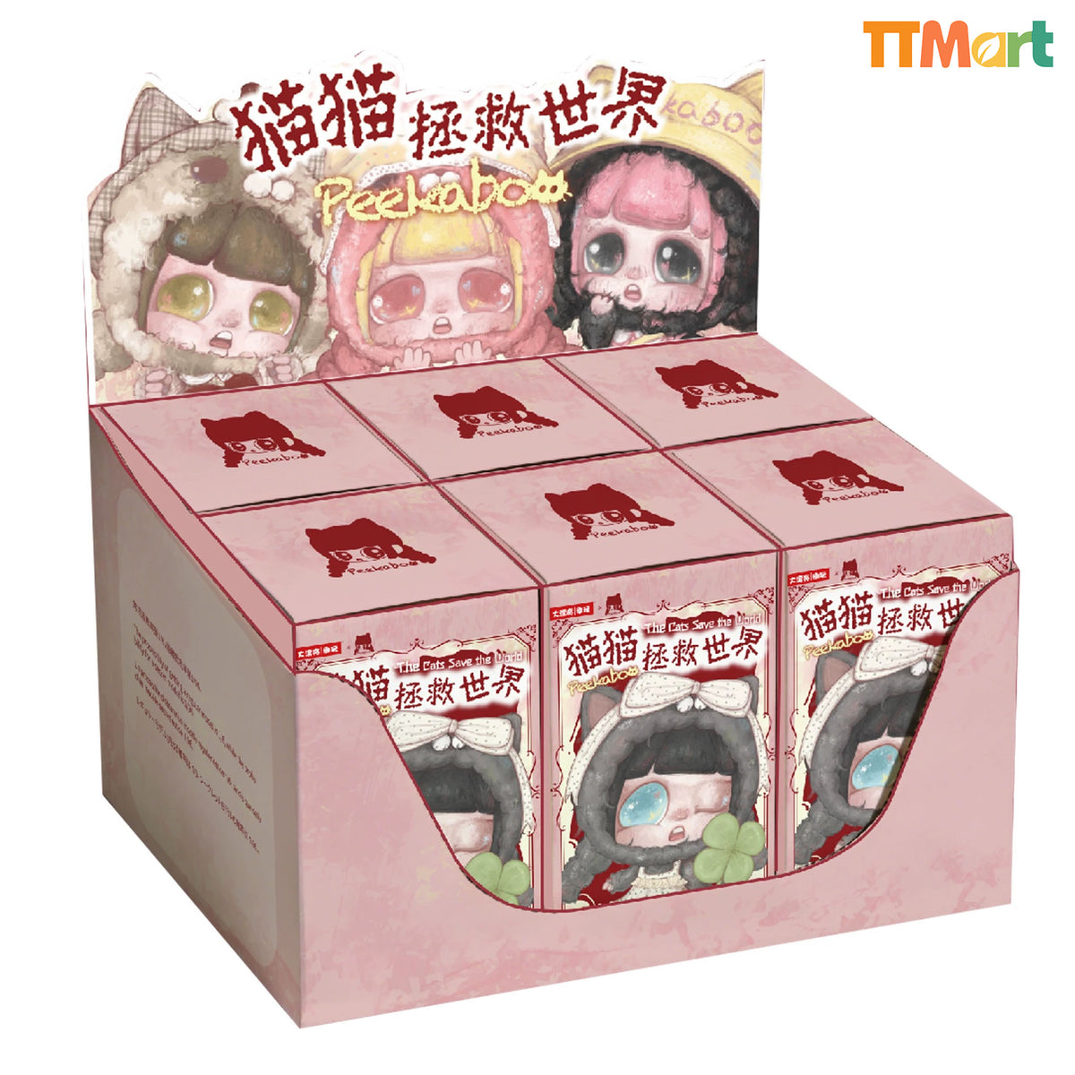 PEEKABOO The Cats Save The World Series Plush Blind Box