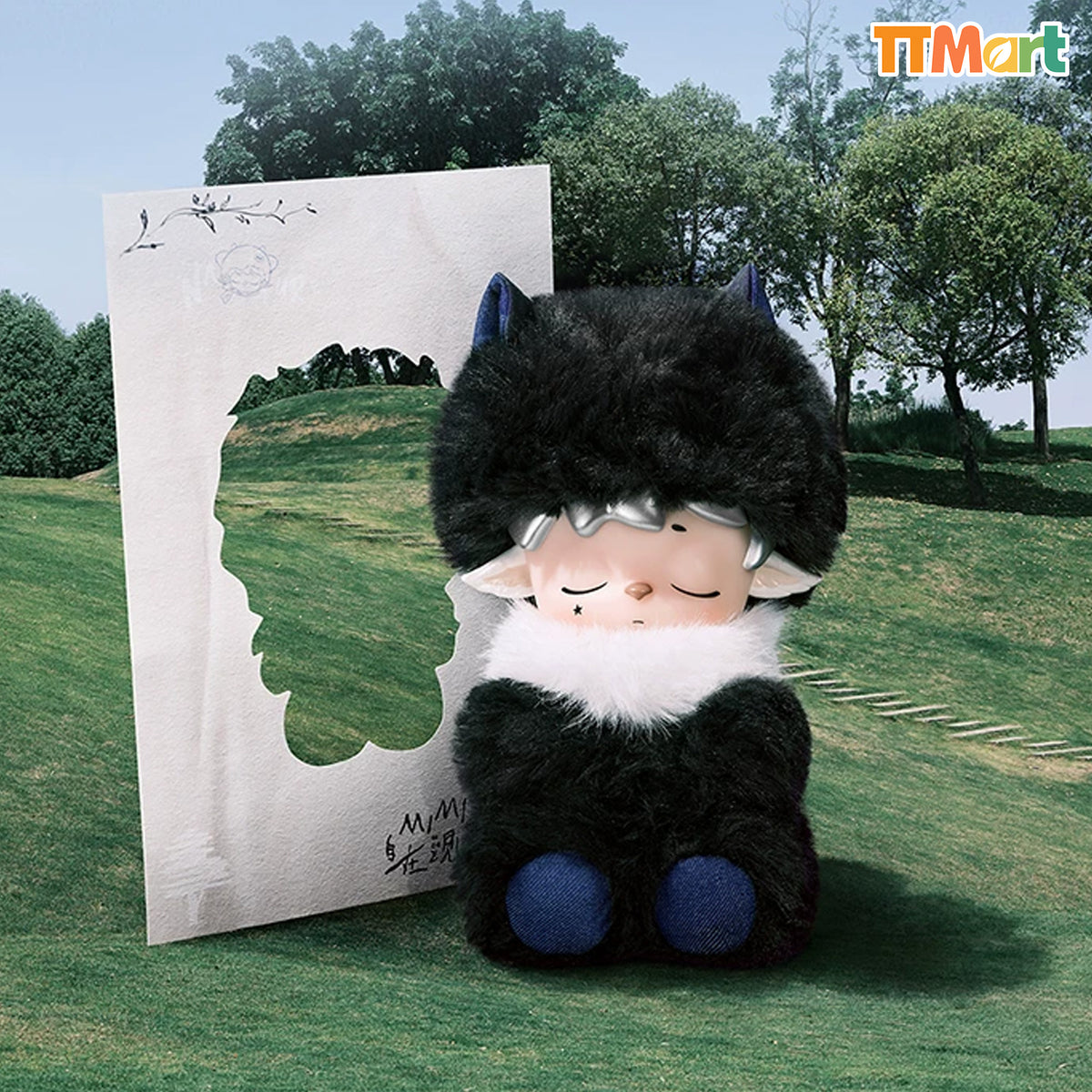MIMI Inner Ease Journal Serise Plush Pendant Blind Box