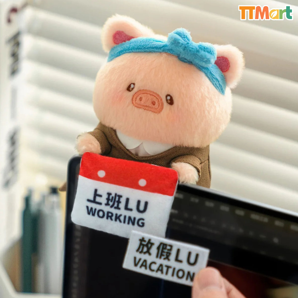 LULU THE PIGGY My Workplace Partners Series Plush Blind Box