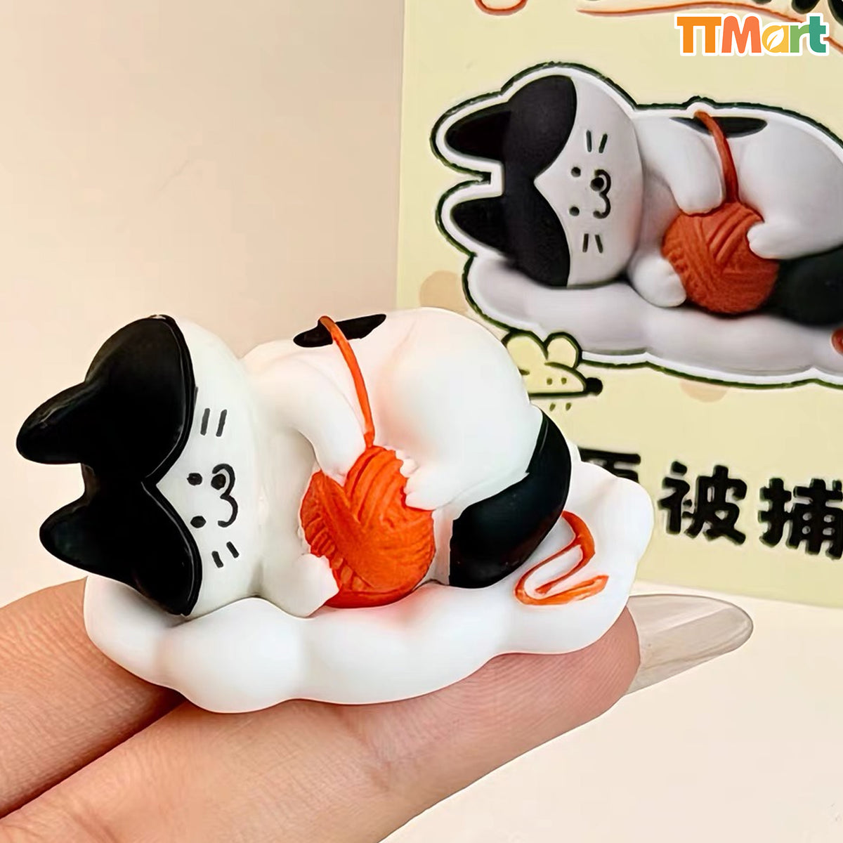 FUZZY Think Like A Cat Series Blind Box