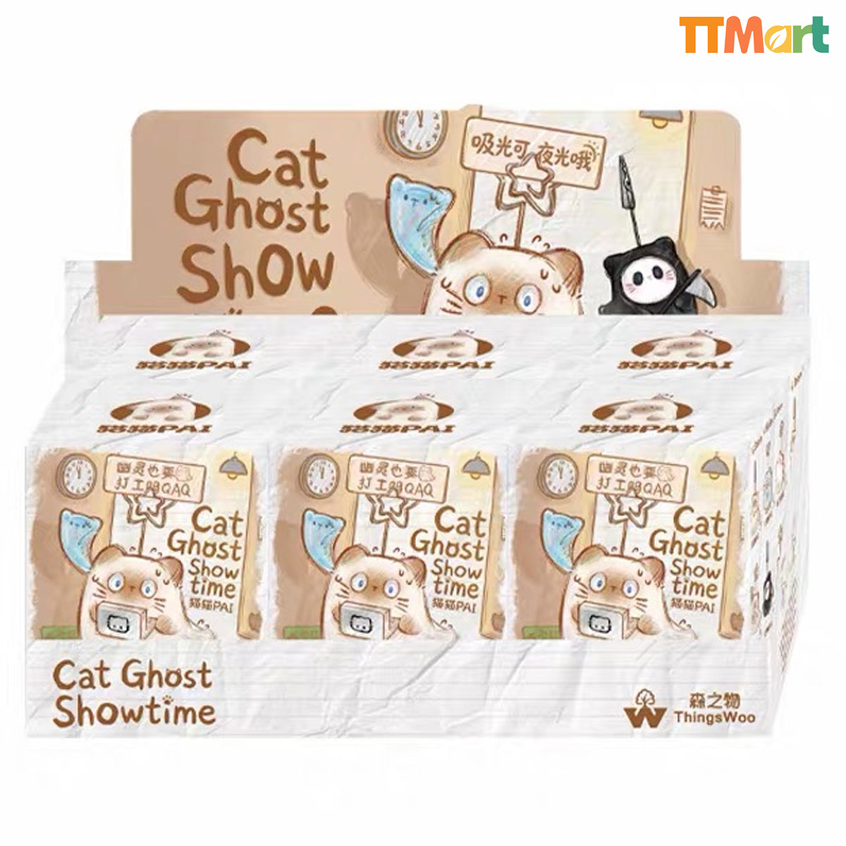 KITTY PAI Cat Ghost Show Time Series Blind Box