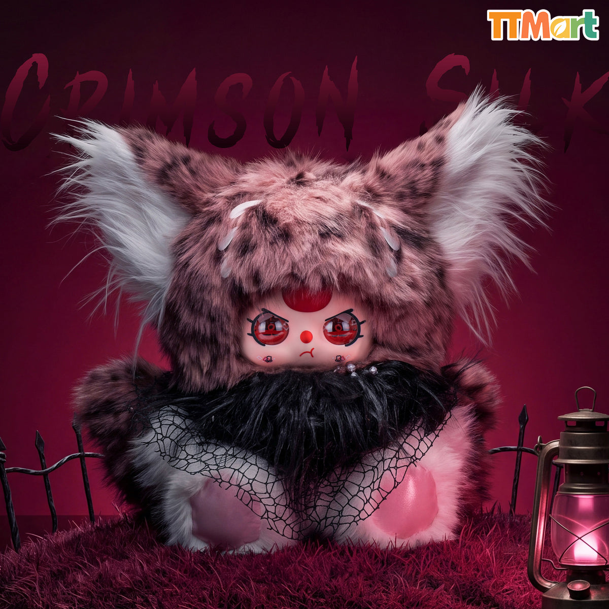 Baby Three The Mystery Veil 600% Plush Limited Edition Blind Box