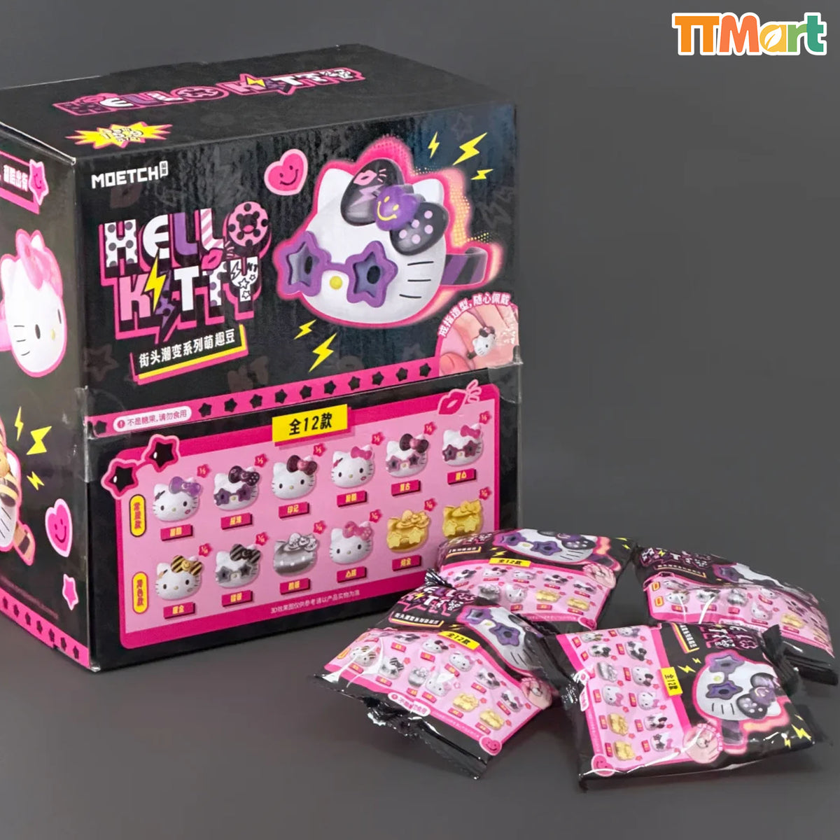 HK Street Fashion Series Mini Ring Blind Bag