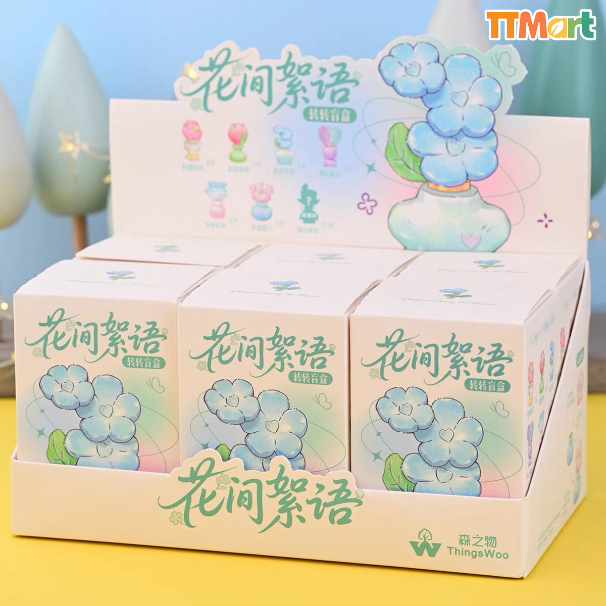 Whispers Among Flowers Series Blind Box