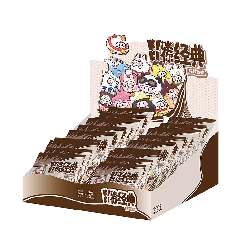 KIKI Mini Bean Classic Series Blind Bag