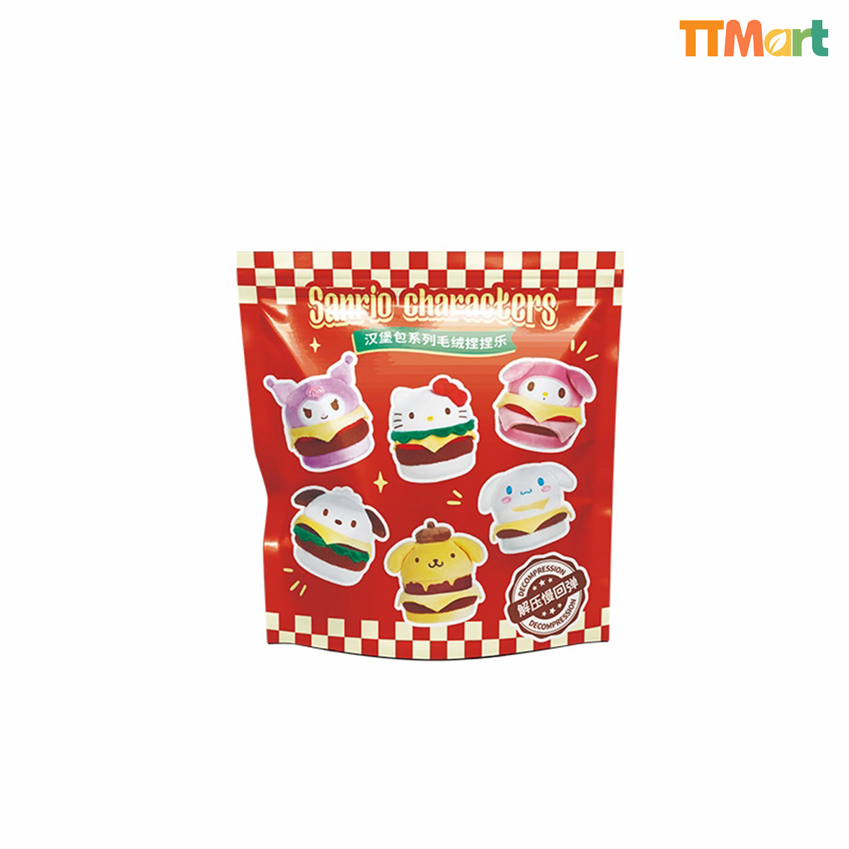 SANRIO Hamburger Plush Series Blind Bag